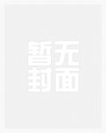 废土采集种田日常